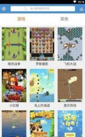 see8vip账号和密码免费分享1