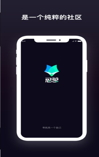 思慕3