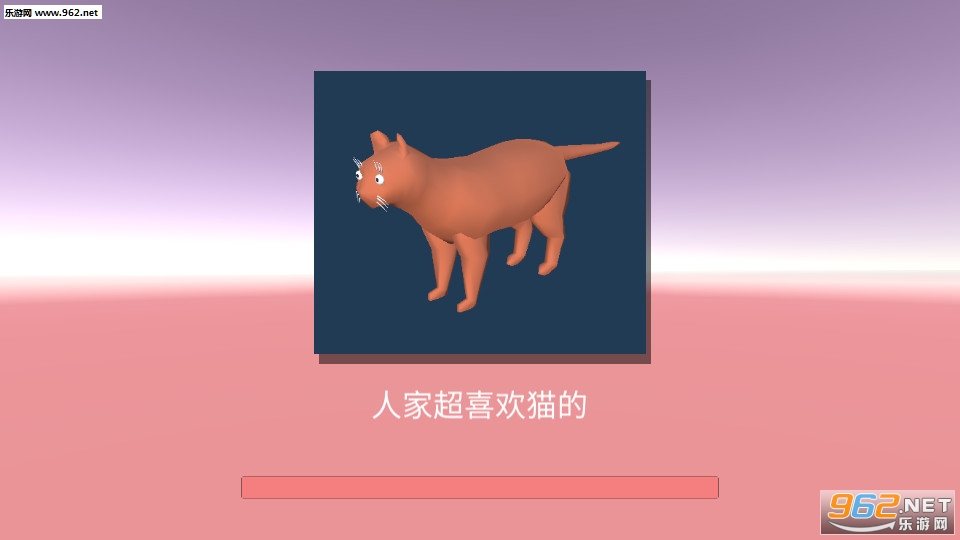 恐怖乔碧萝1