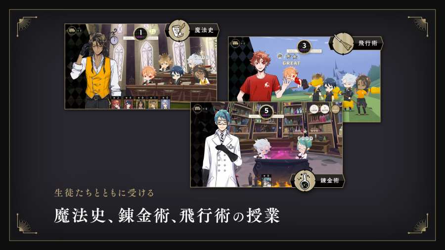 快穿反派太难做1