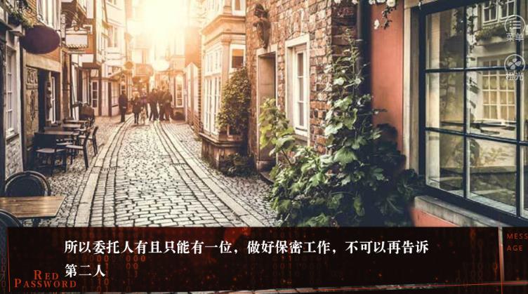 快穿之梦渊拯救金手指1