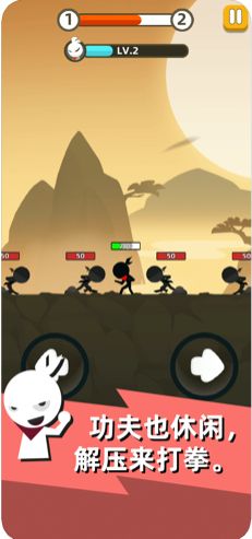 我比武特牛最新版1