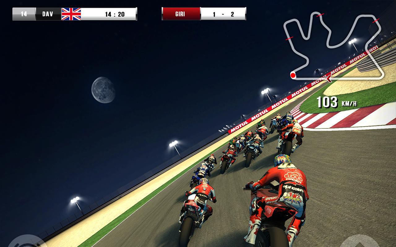 SBK20203