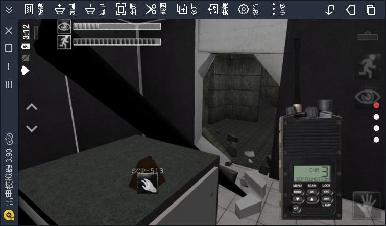 SCP安全壳破裂1