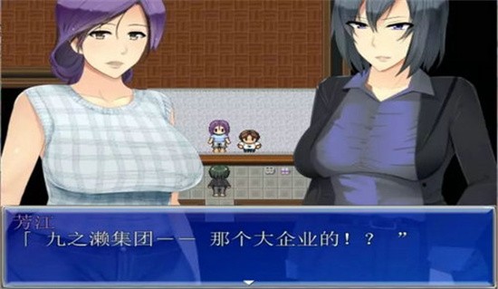 我是公寓管理员安卓汉化版2