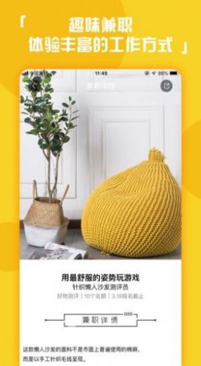 快手业务秒刷下单平台app免费手机版3