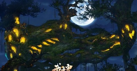 我是皇1