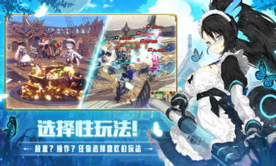 德米安传记海盗联盟1