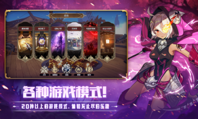 德米安传记海盗联盟2