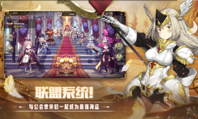 德米安传记海盗联盟3