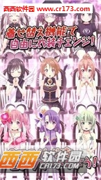 周刊魔法少女1
