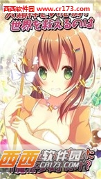 周刊魔法少女4