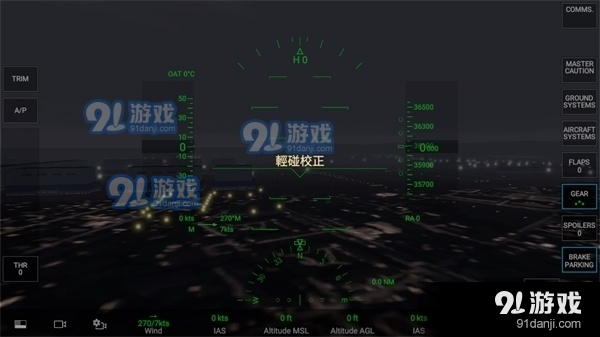 rfs真实飞行模拟器免费下载4