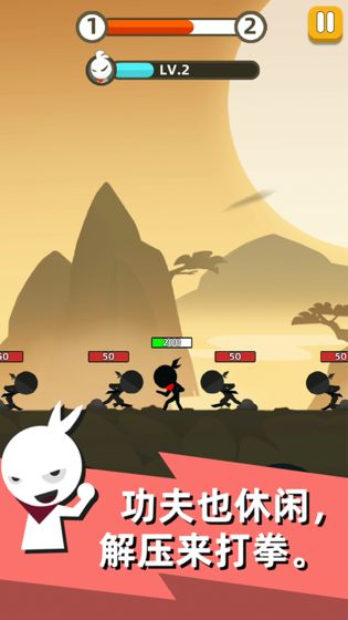 我功夫贼6无限金币版2