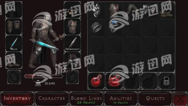 吸血鬼的堕落5