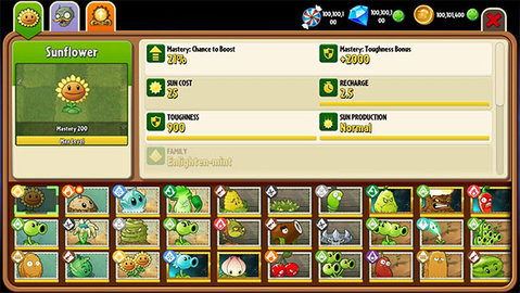pvz2国际版（Plants Vs Zombies 2）2