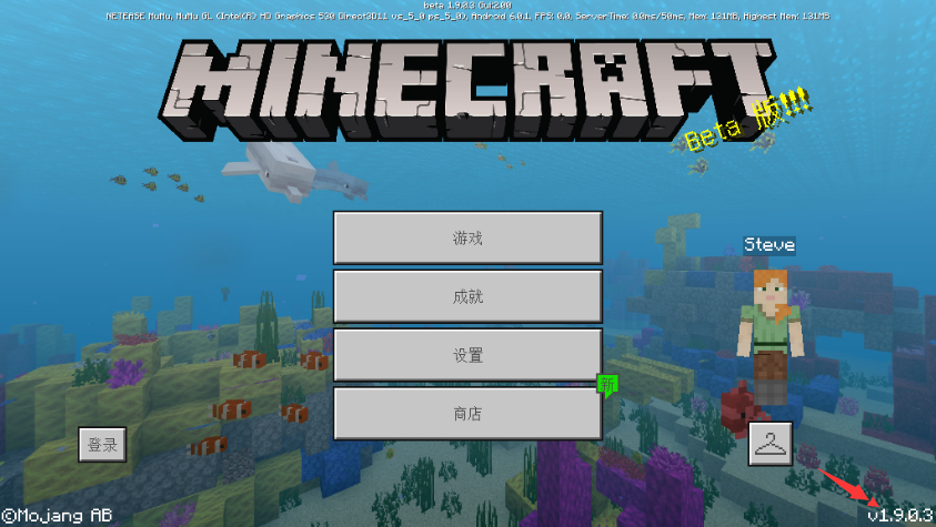 我的世界1.11.0.11