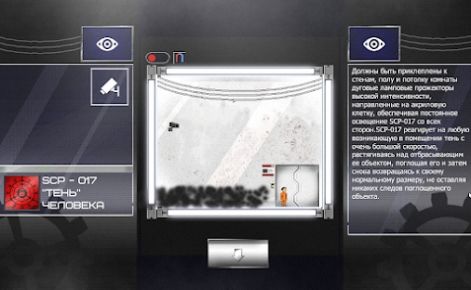 SCP Viewer3