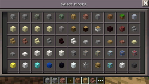 我的世界0.7.5中文版5