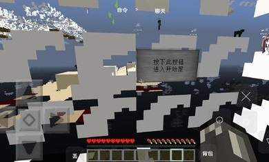 我的世界亡灵战争2血色黎明2