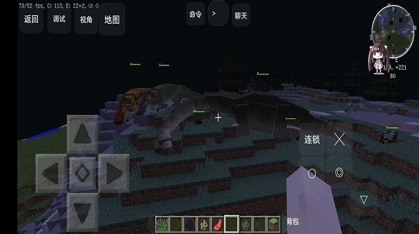 我的世界咸鱼大冒险手机最新版1