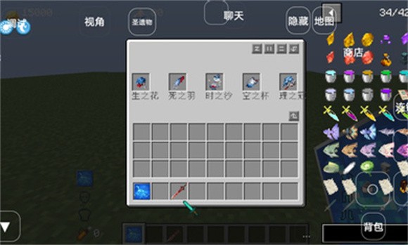 我的世界原神起源2