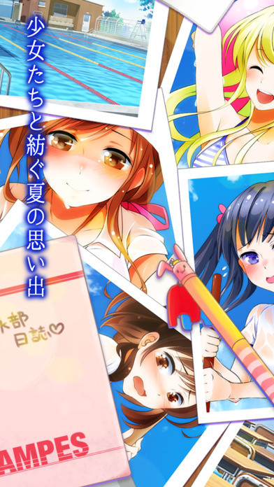 戏水女孩清海学园游泳部汉化版1
