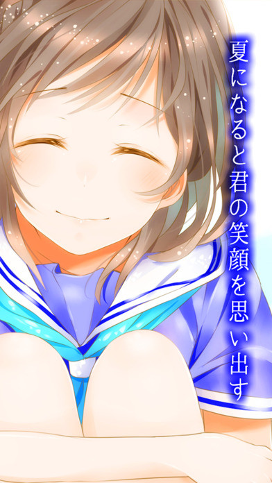 戏水女孩清海学园游泳部汉化版3