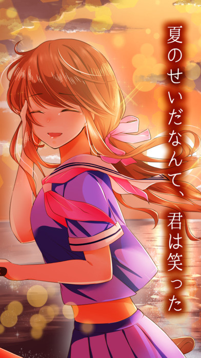 戏水女孩清海学园游泳部汉化版4