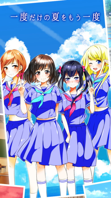 戏水女孩清海学园游泳部汉化版6