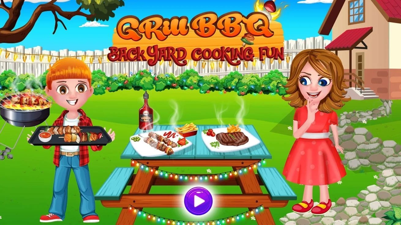 后院BBQ2