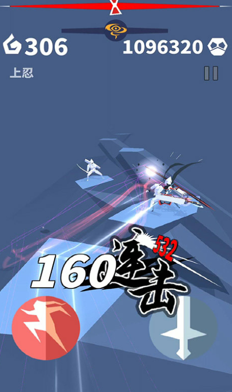 忍心安卓版v5.231