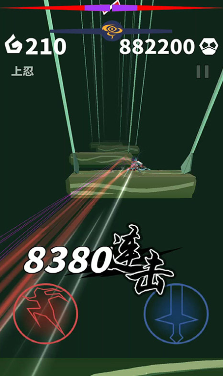忍心安卓版v5.233