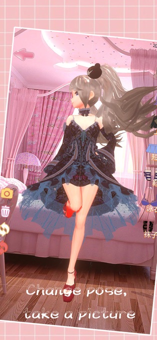 我们结婚吧3d换装3