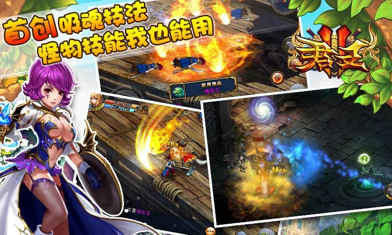 君王22