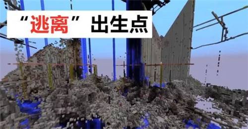 我的世界2b2t版本2