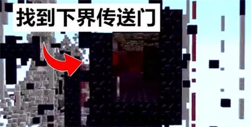 我的世界2b2t版本3