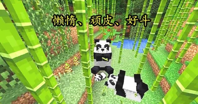 我的世界1.8.0.83