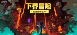 我的世界东京食尸鬼mod1