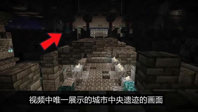 我的世界minecraft国际版1.192