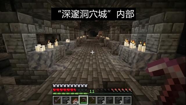 我的世界minecraft国际版1.194