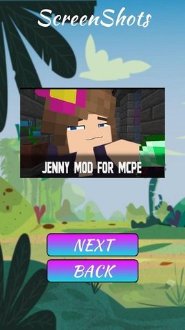 我的世界Jenny模组（Jenny Mod）2