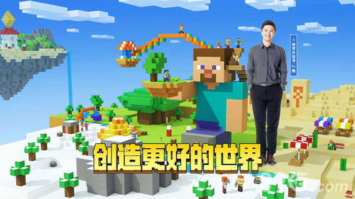 我的世界1.1手机版1
