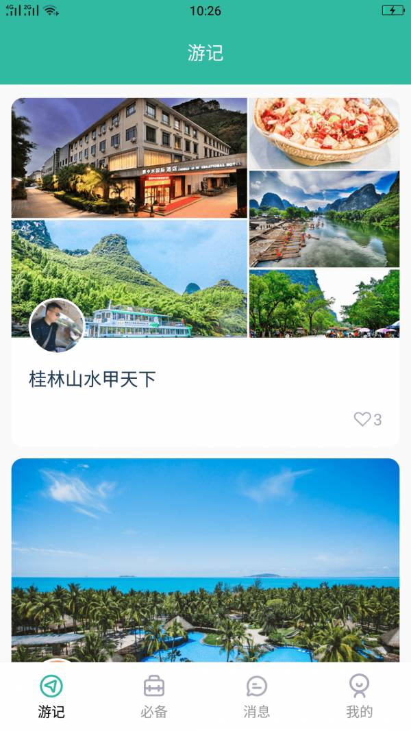 懂片帝1