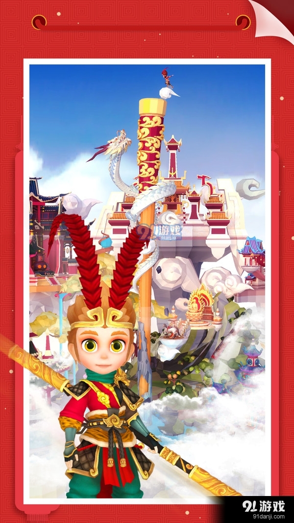 我爱拼模型20232