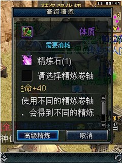 君王OL1