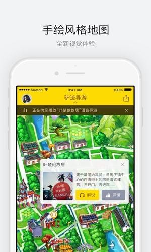 周庄古镇1