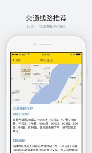 周庄古镇3