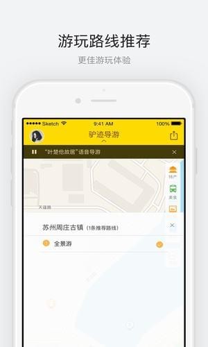 周庄古镇4