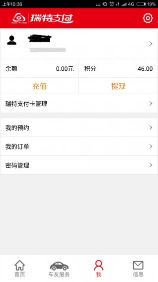 影视大厅3